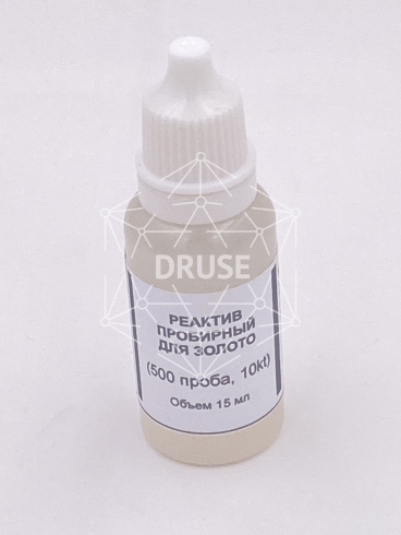 Реактив кислотный 500-й пробы (12 ct), 15мл.