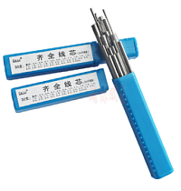 Ригели для цепочек 0,4-4,5 х 90мм (к-т 30 шт.), Китай