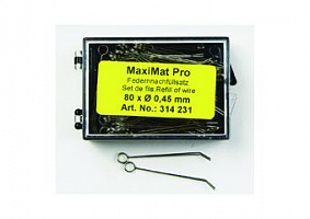 Максимат зип 0,45 мм, арт. 314 231 Hatho
