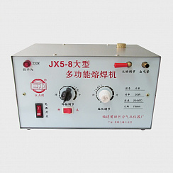 Аппарат бензиновой пайки JX-5-8 