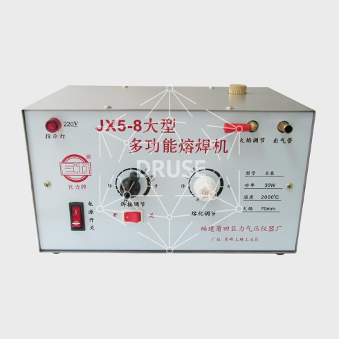Аппарат бензиновой пайки JX-5-8 