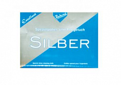 Салфетки для чистки серебра Silber