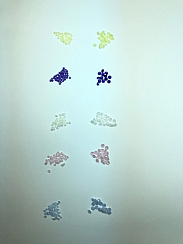Лот №4 (Фианиты матовые Swarovski).
