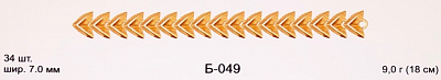 Браслет Б-049